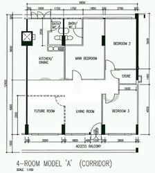 Hougang Avenue 10 (Hougang),  #575932011